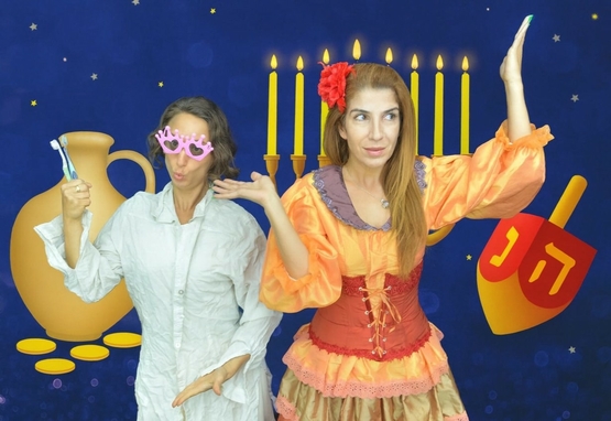 תמונת מופע: הצגת ילדים לחנוכה - הסביבון היפה בעולם