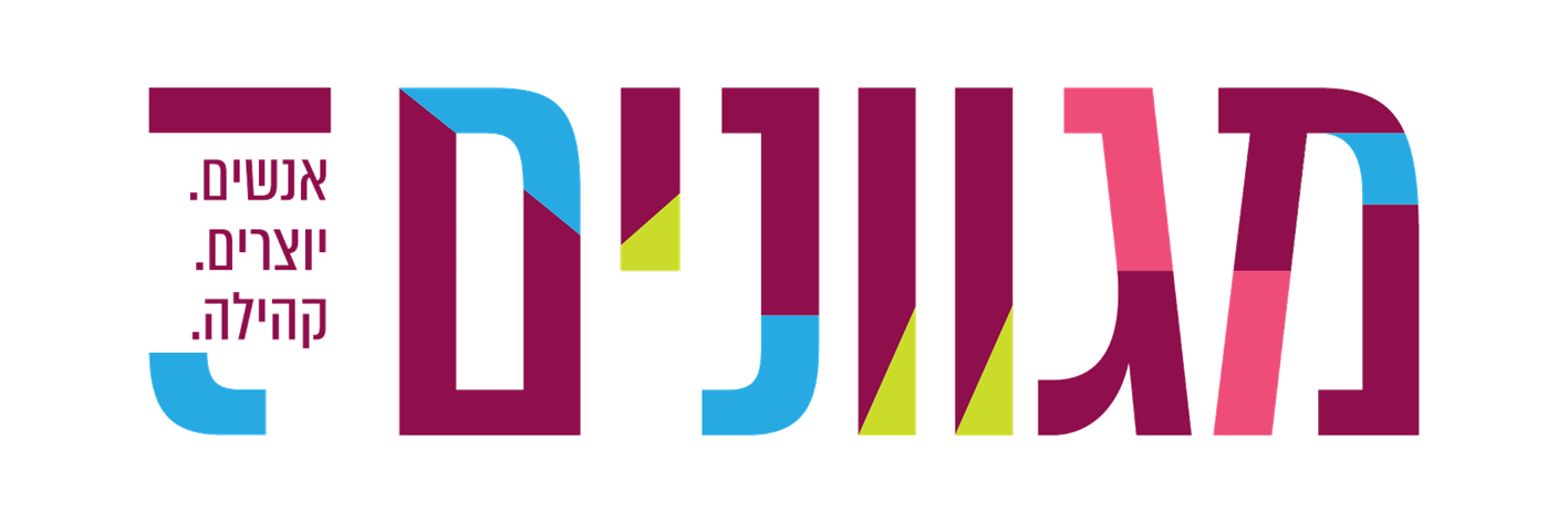 logo מגוונים